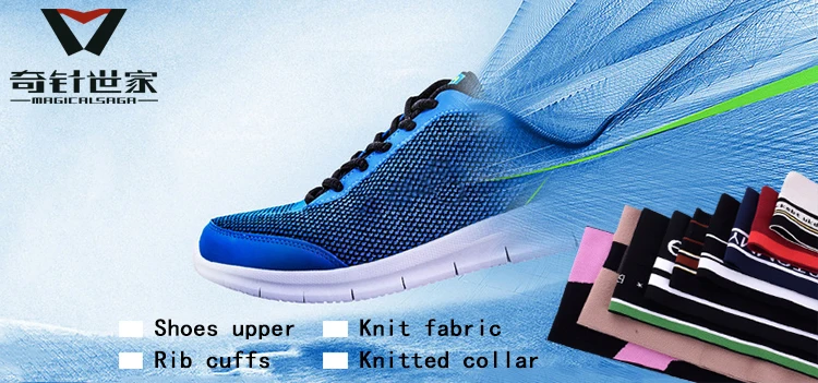 Customized wholesale knit rib collars for clothing garment T-shirt accessories Cotton Collar Cuff Stretch Knitting Rib 1x1