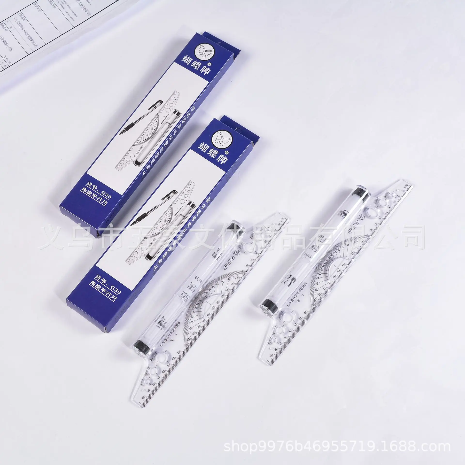 High Quality Multifunctional Student Art Clothing Drawing Angle Parallel Design Drawing Special Balance Ruler