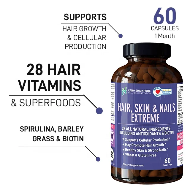 GMP сертифицированные объекты волос витамины биотин капсула для осветления кожи таблетки