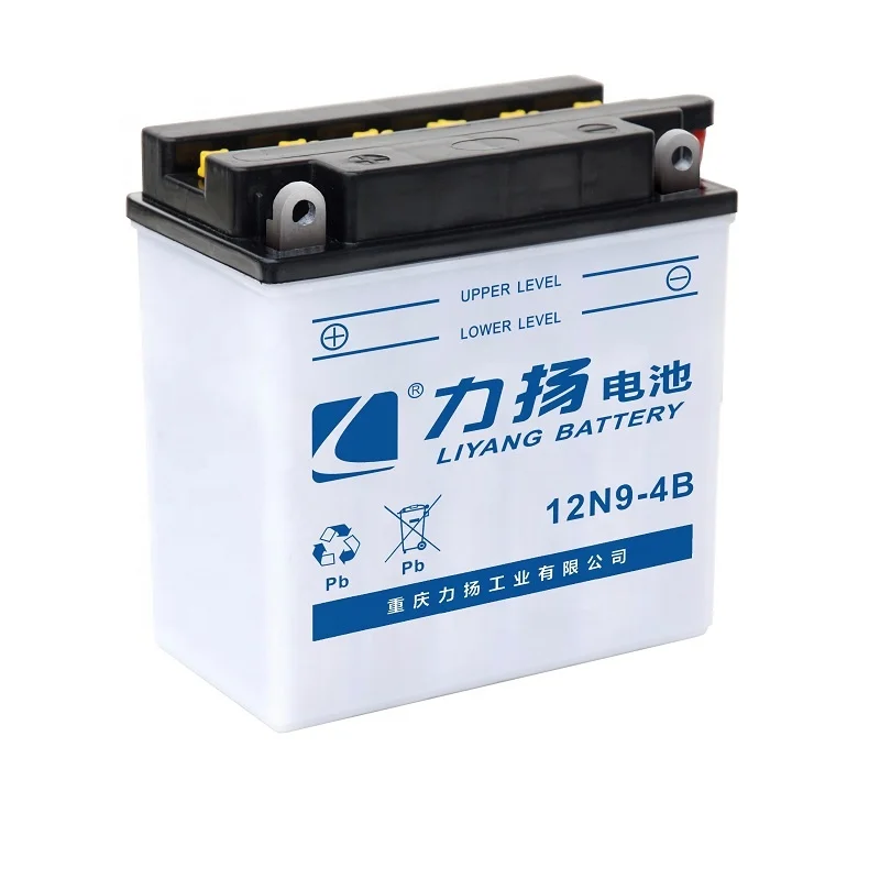 Long Life Full Capacity Wholesale Motorcycle Parts 12V 7AH Dry Motorcycle Battery