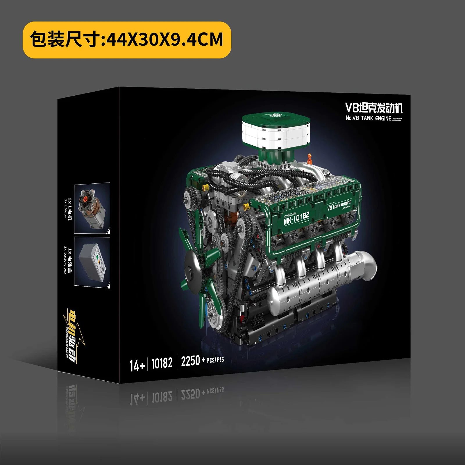 High-Tech Electrically 10182 V8 Tank Engine Model Motor Drive Racing Car Building Block Brick Children MOC Toys Gifts