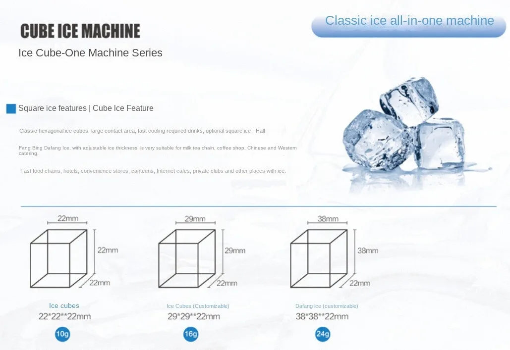 Commercial ice machine 80kg Ice Cube Maker For Sale Ice Plant Shop Bar Milk tea commercial snowflake machine