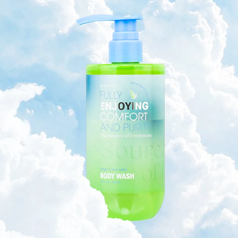 Cloud Series Frosted Plastic Bottle Vegan Organic Moisturizing Shea Butter Body Moisture Lotion