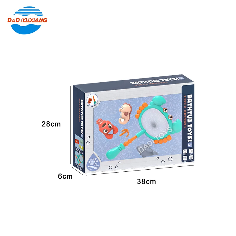DADI OEM/ODM New Popular Bathroom Fishing Toys Plastic Bath Fishing Toys Game Bath Toys Fish