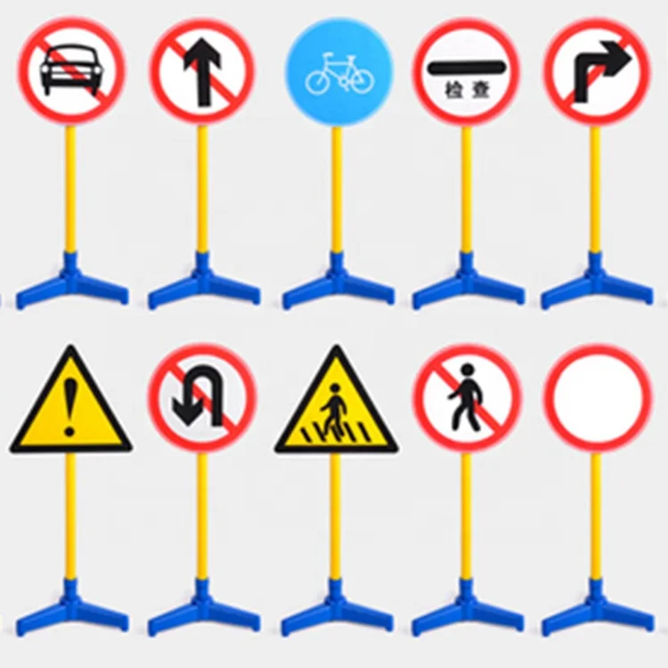 Wholesale high quality popular kindergarten kids educational traffic warning signs toys preschool traffic road signs