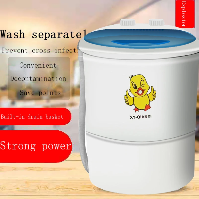 4.5 kg one time household mini semi-automatic washing