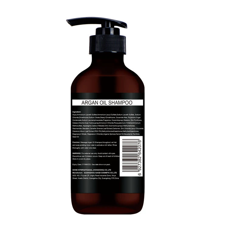 
Private label 260ml macadamia oil and morocco argan oil shampoo and conditioner 