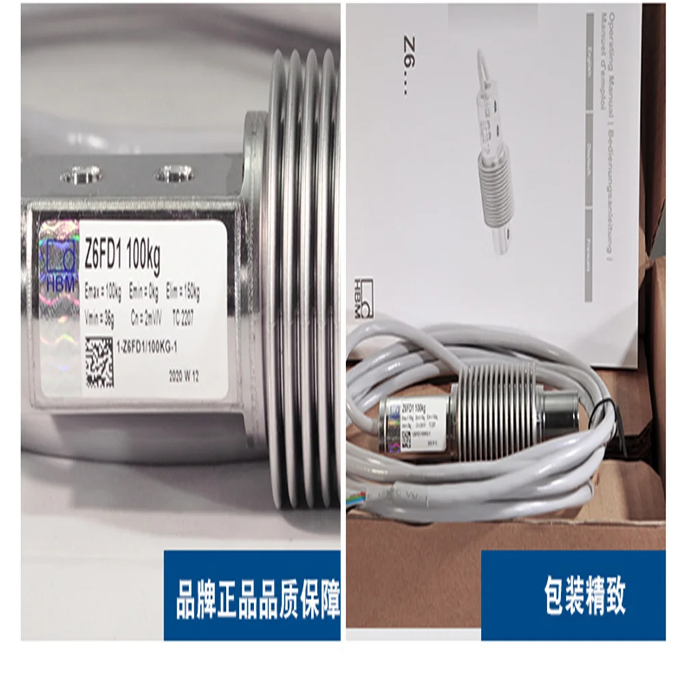 
Z6FC3/5kg Z6FC3-5kg Z6FC3 5kg Load Cell The online negotiation 