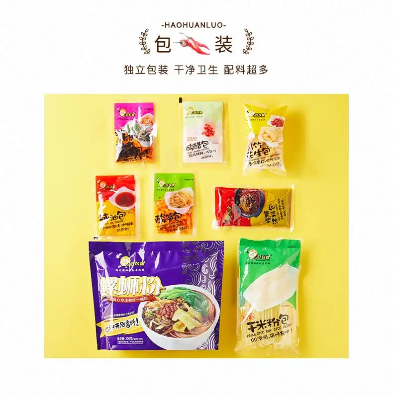 Haohuanluo 300 г/пакет Liuzhou Ривер улитки рисовая лапша luosifen китайская популярная лапша быстрого приготовления кислая и острая Горячая продажа