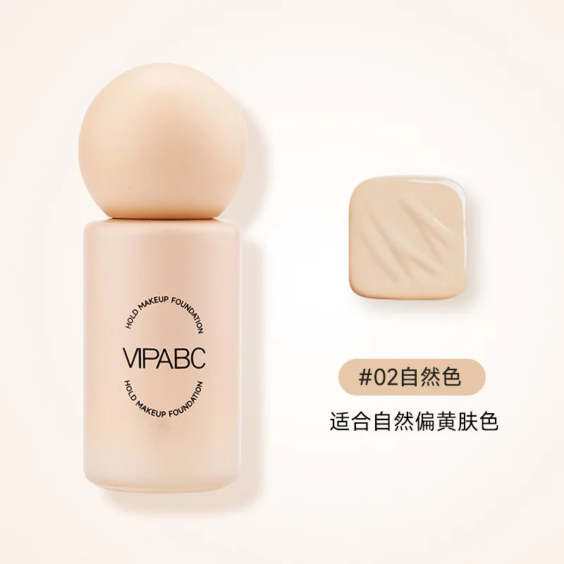 low moq foundation custom makeup waterproof and matte all face foundation best quality verify new premium full foundation