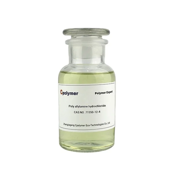 Анионная мусорная машина для бумажного производства, полидадмах полидиаллилдиметиламмоний хлорид 26062-79-3