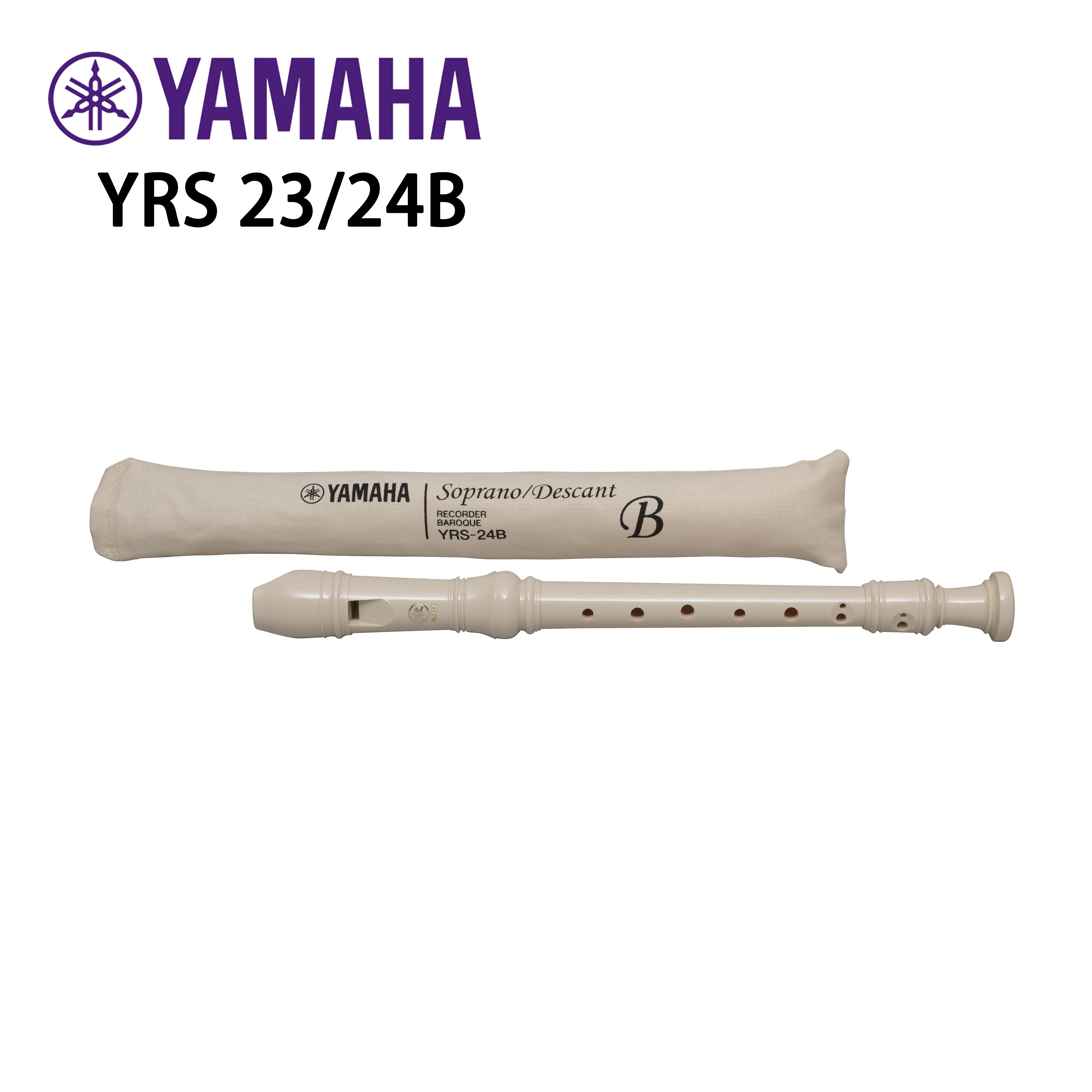 YAMAHA YRS 23/24B RECORDER System German Baroque 8 HOLE Straight Recorders easy playability School