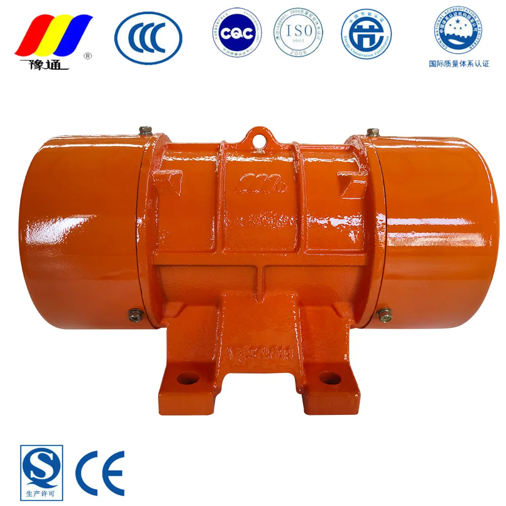 Yutong серия YZS вибрирующий двигатель легкий вес вибрирующий двигатель для ультразвукового вибрирующего экрана, легкий линейный экран