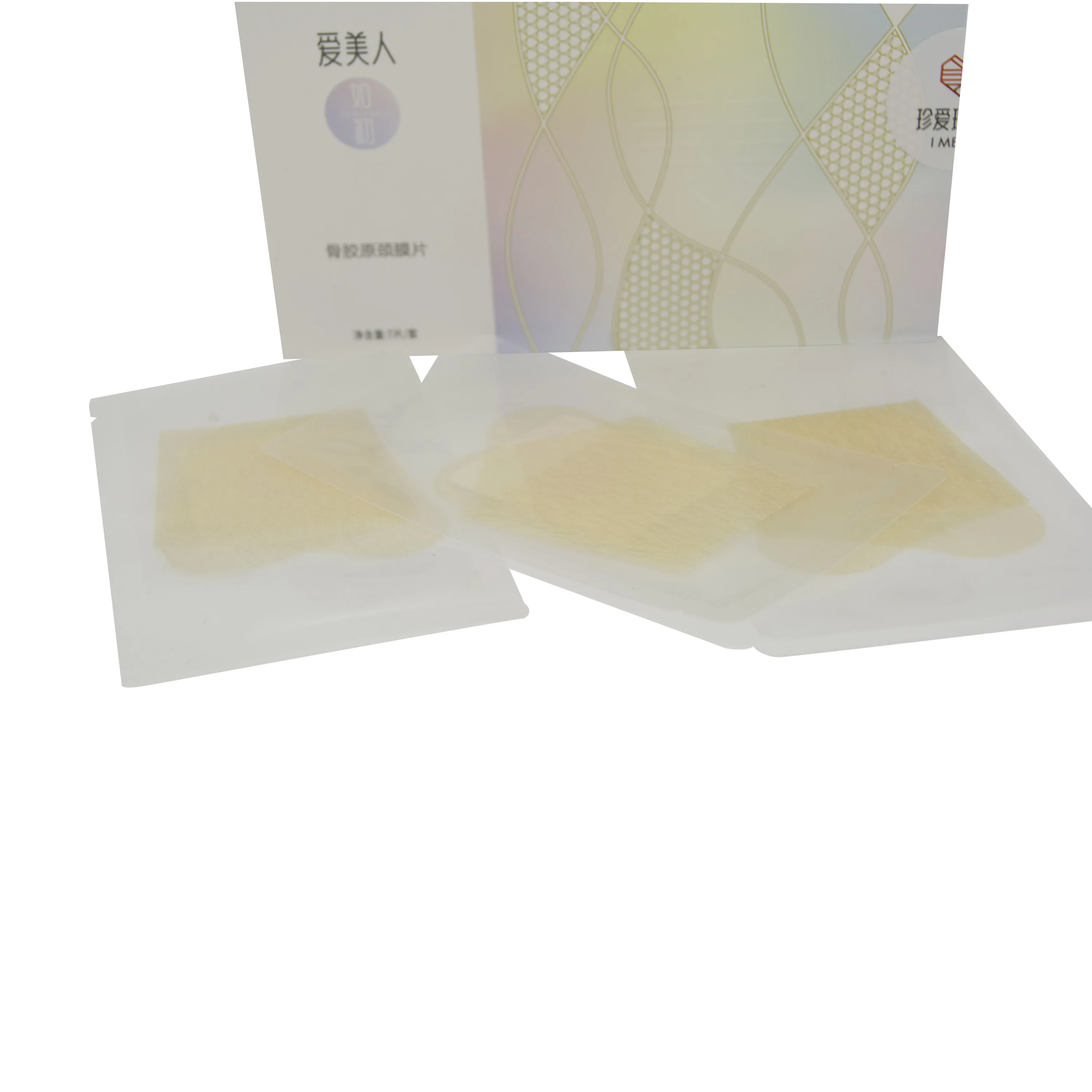 Private label Beauty Salon Skin Care Products Pure Collagen Neck Mask Anti wrinkle Anti aging Neck Lifting Mask