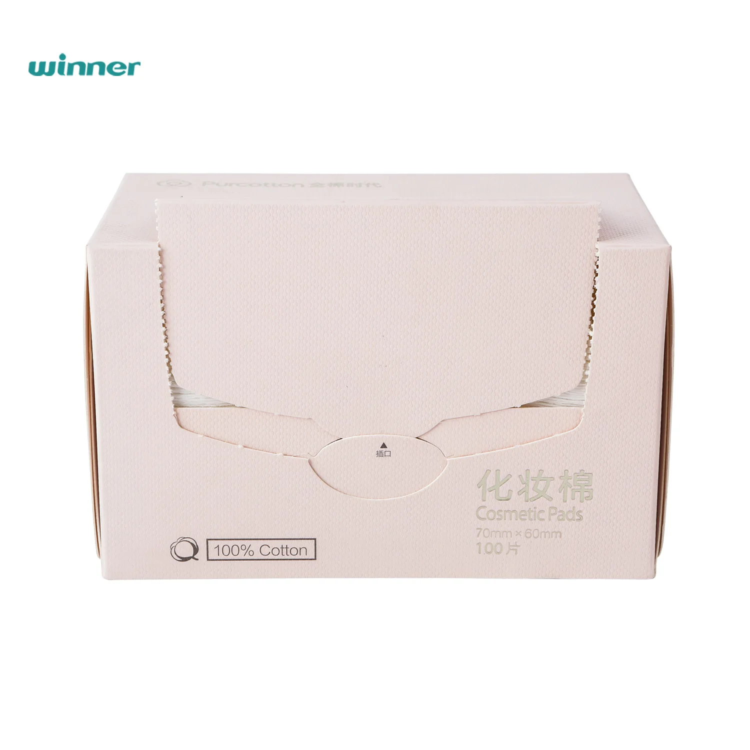 Winner Organic Cotton Pads Square Ultra-thin Makeup Remover Pads Eye Lip Nail Cleaning Cotton Cleansing Pads Remover