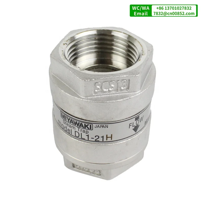 MIYAWAKI original DL1-21H Balanced Pressure Thermostatic Steam Trap