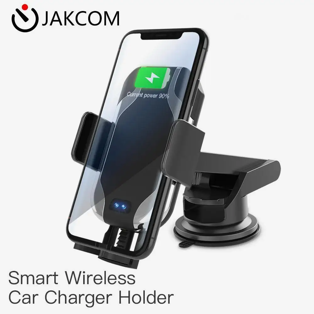 JAKCOM CH2 умное беспроводное автомобильное зарядное устройство держатель мобильных телефонов как складной телефона антивибрационный