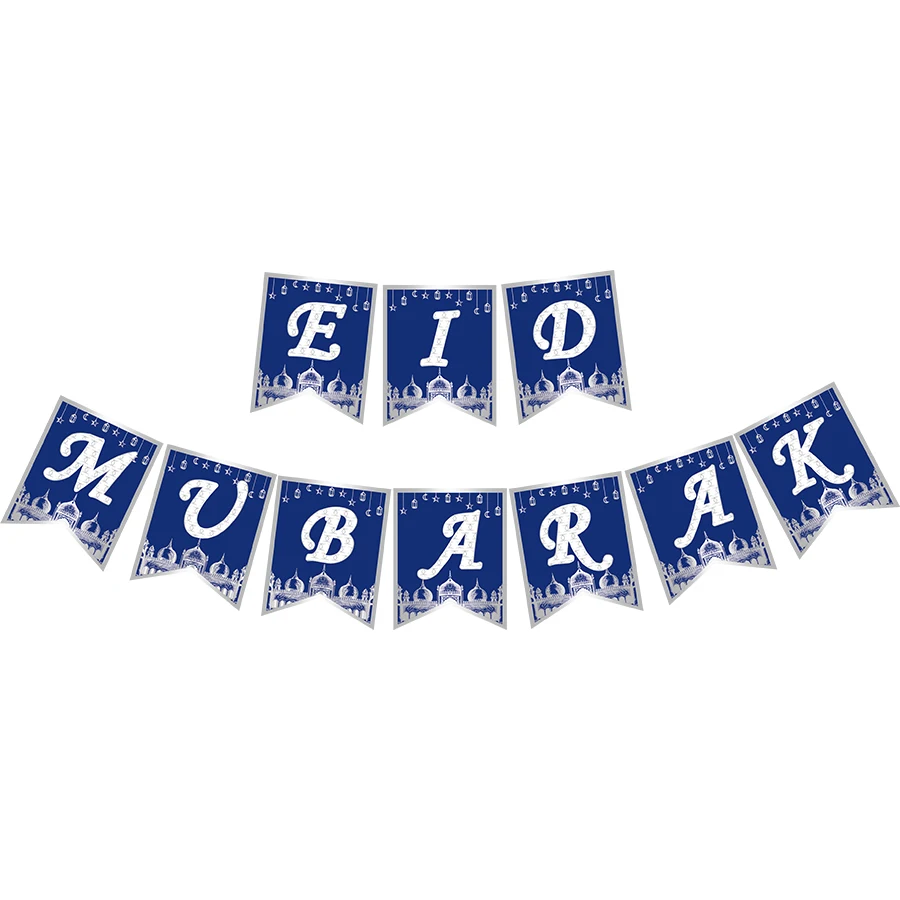 Eid party decoration set eid mubarak theme banner balloon cake topper Party