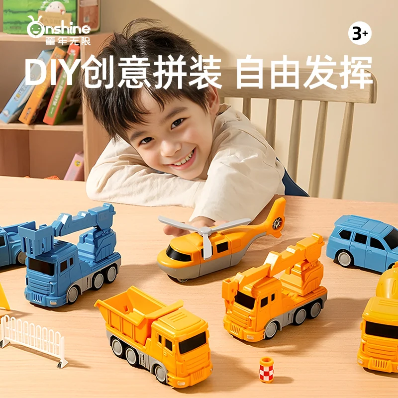 Magnetic Transform Engineering Car Assembled Toys Toddlers Robot Toys Outdoor Construction Vehicles Building Blocks Toys