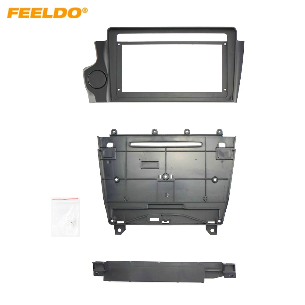 Автомобильная аудиопанель 2Din, лицевая панель, рамка для Citroen DS4/DS5/DS6 2018 (LHD, авто AC), большой экран 9 дюймов, стереопанель, крепление для приборной панели R