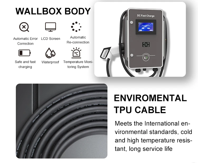 KIWI 30 kw Floor stranding wall Mounted Home Home Car Charger Station Hdb Ev Charging Dc Fast Charging Stations