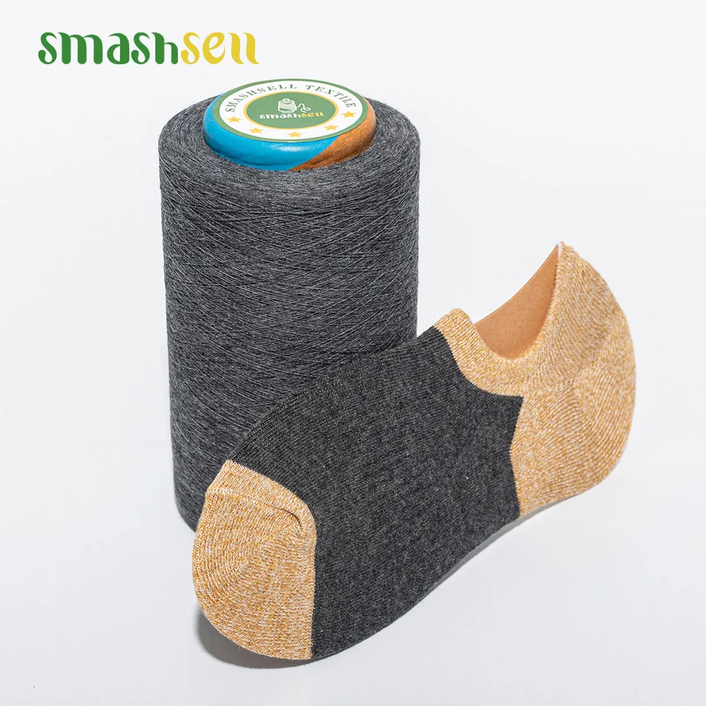 High Elastic T-shirt Yarn For Knitting Undyed 65/35 Polyester Cotton Yarn