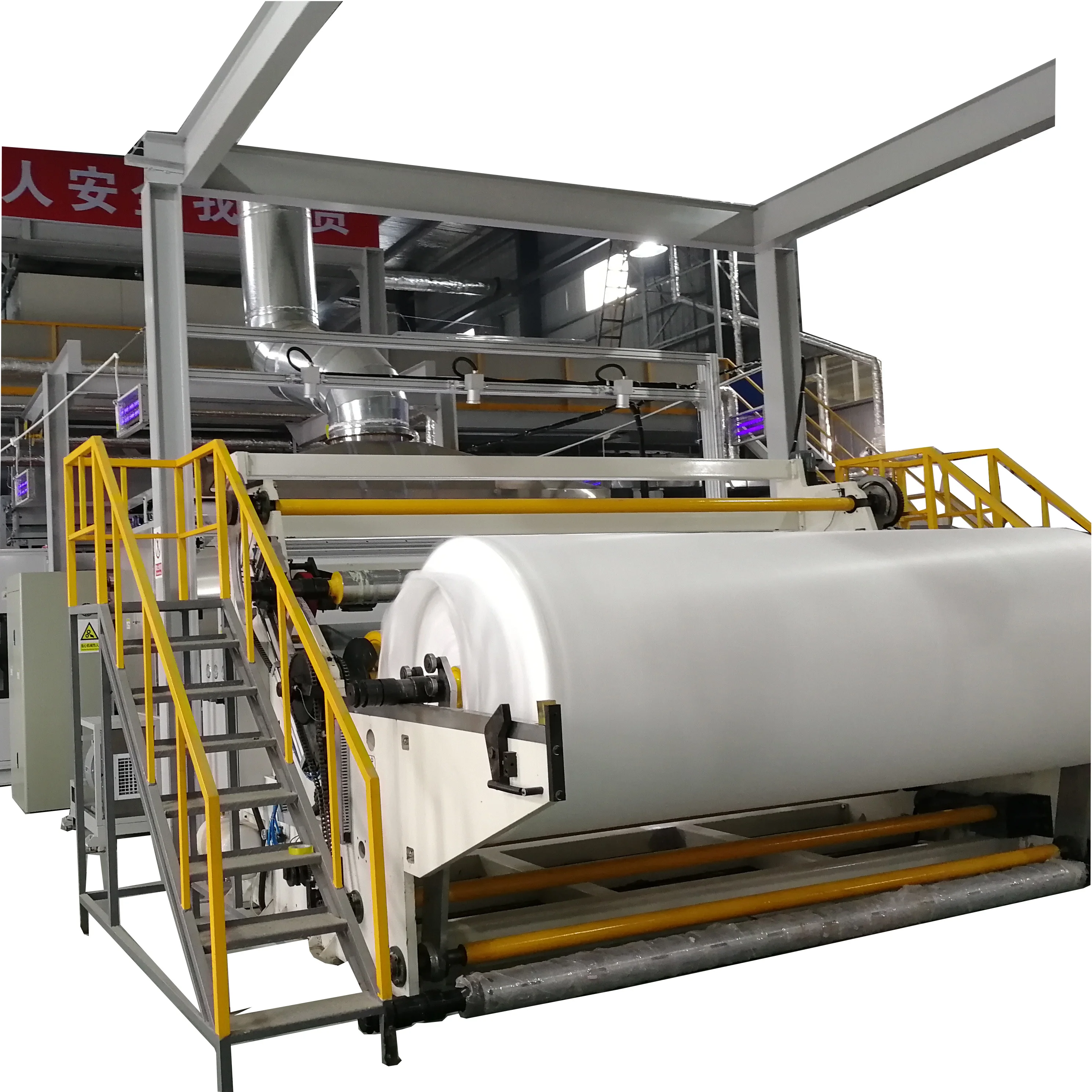 HUIYU sms Pp Spunbond Meltblown Composite Nonwoven Fabric Making Machine For Sanitary Towel