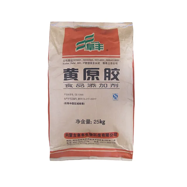 Wholesaletor top quality great food grade thickeners Powder  oil drilling grade xanthan gum  arabic