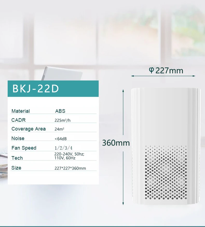 Hot Selling Home Use Mini Installation Electric Power Air Purifier HEPA Filter Ozone Generator ROHS Certified US OEM Available