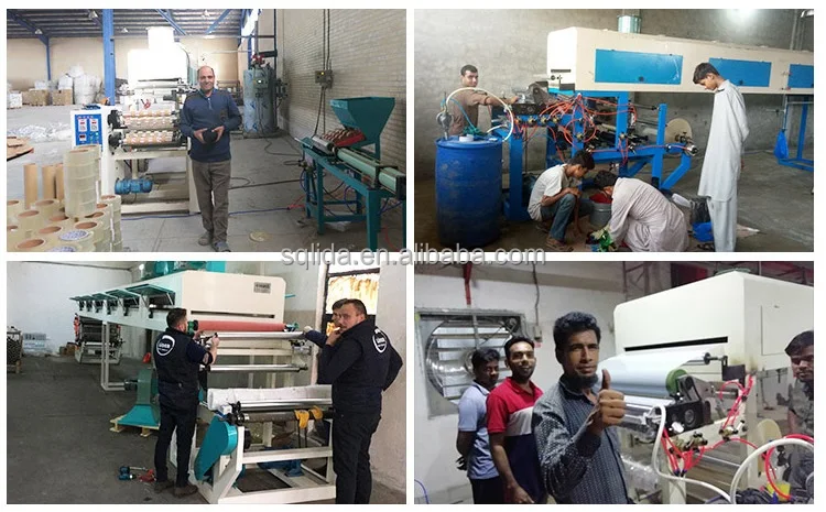 BOPP adhesive tape manufacturing machine.jpg