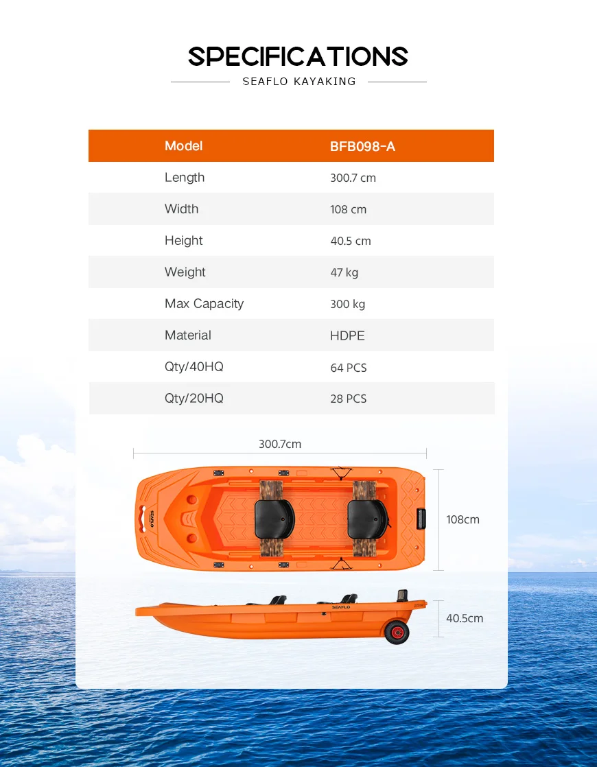 SEAFLO factory 2 person hard shell plastic blow molded tandem mini speed 9.8ft rowing boat with fishing rod holder optional