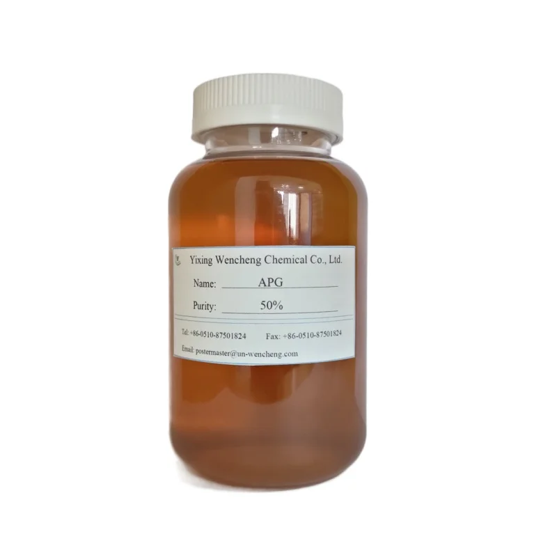 
 Сырье для макияжа APG 157707 CAS 0810-88-5  