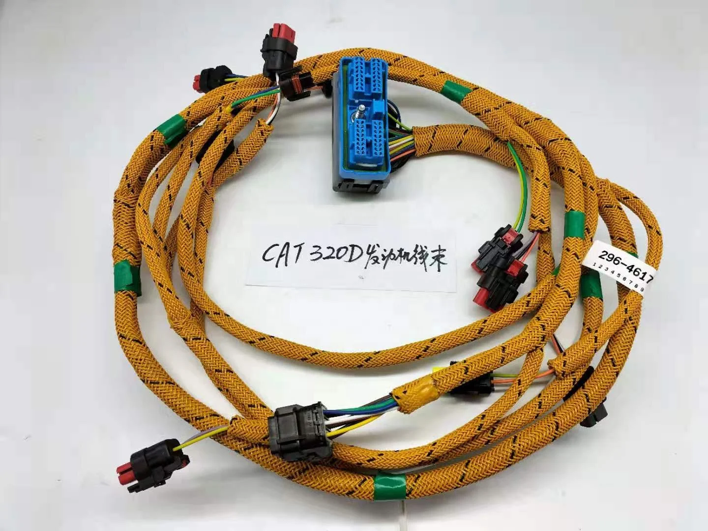 CAT C6.4 Engine Wire Harness 2964617 296-4617 for CAT320D E320D Excavator Electrical Parts