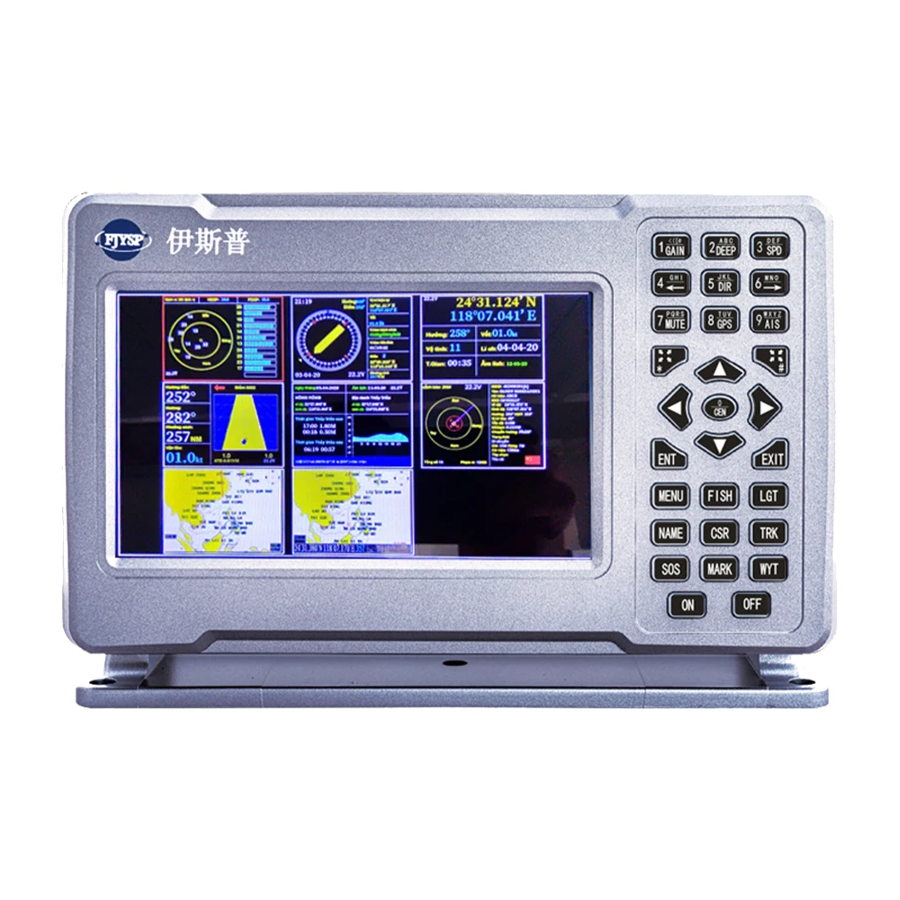 YSP 7 inch Marine multifunction satellite boat gps navigation marine electronic chart marine gps