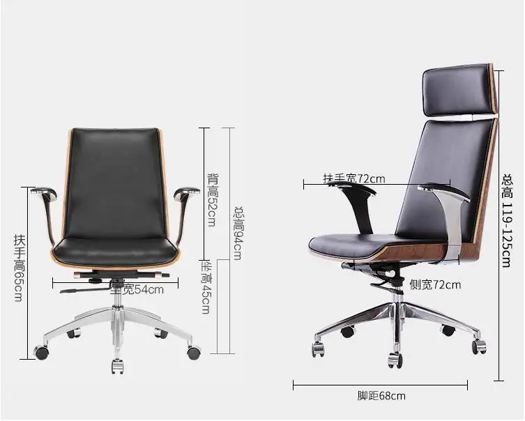 luxury office chair genuine leather executive office chair adjustable office chairs