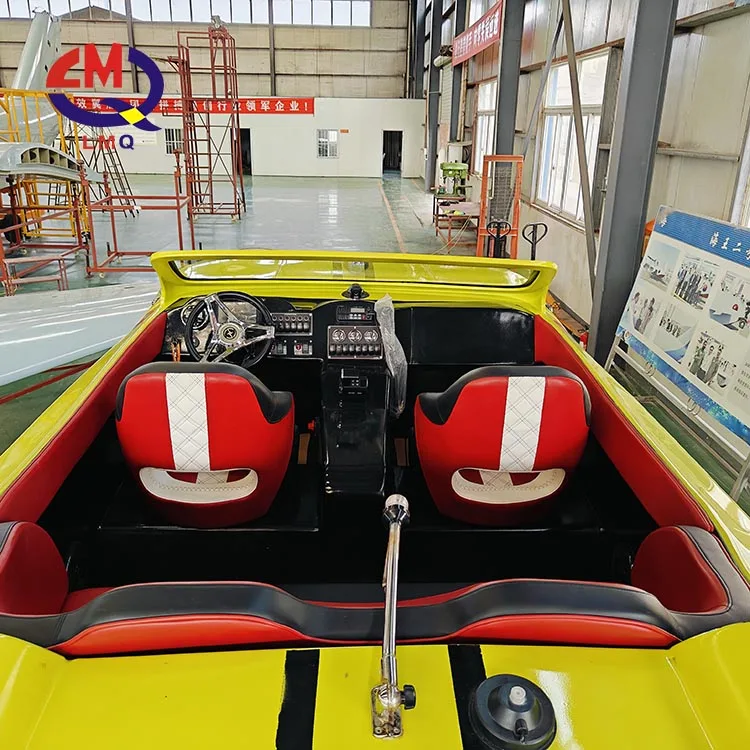 Водный автомобиль