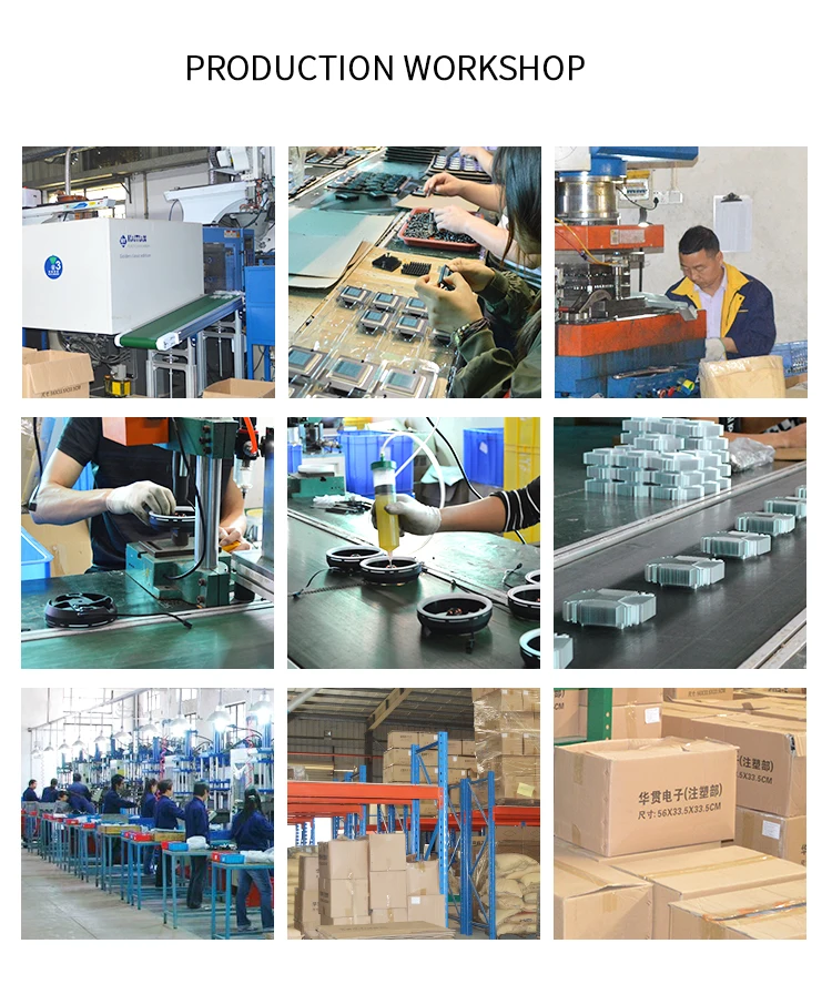 factory.jpg