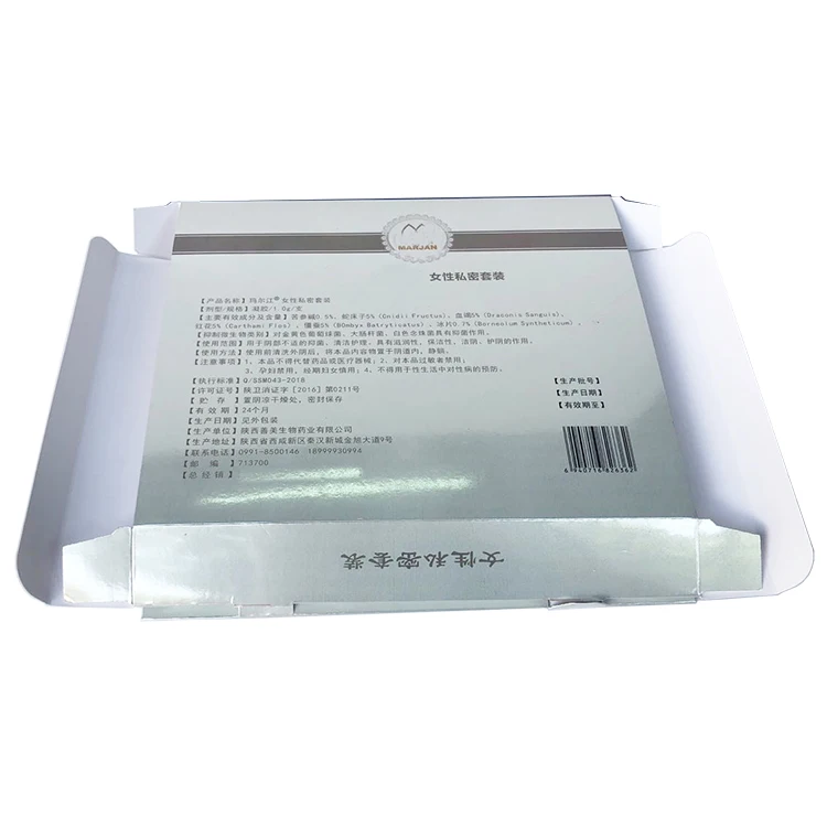 Cheap Custom Logo Food Paper Packaging Box Health Supplement Anti-Inflammatory Pill Box