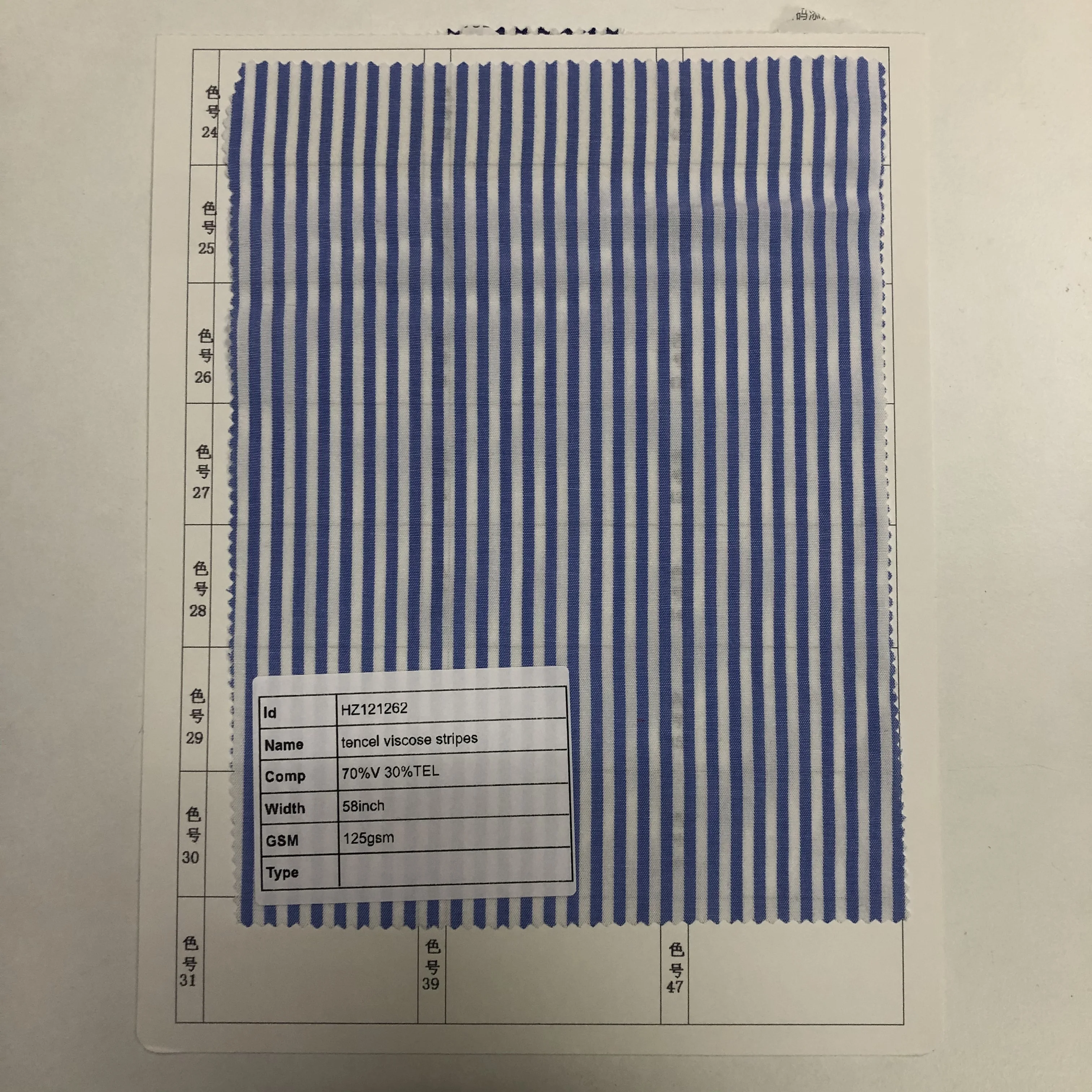 China wholesale in stock tencel viscose 0.25 cm stripes fabric