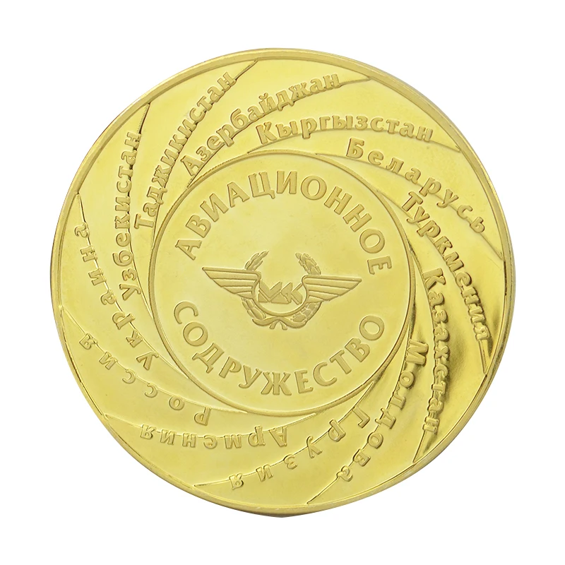 Factory Price Custom Hot Selling Cheap Embossed China Old Coin