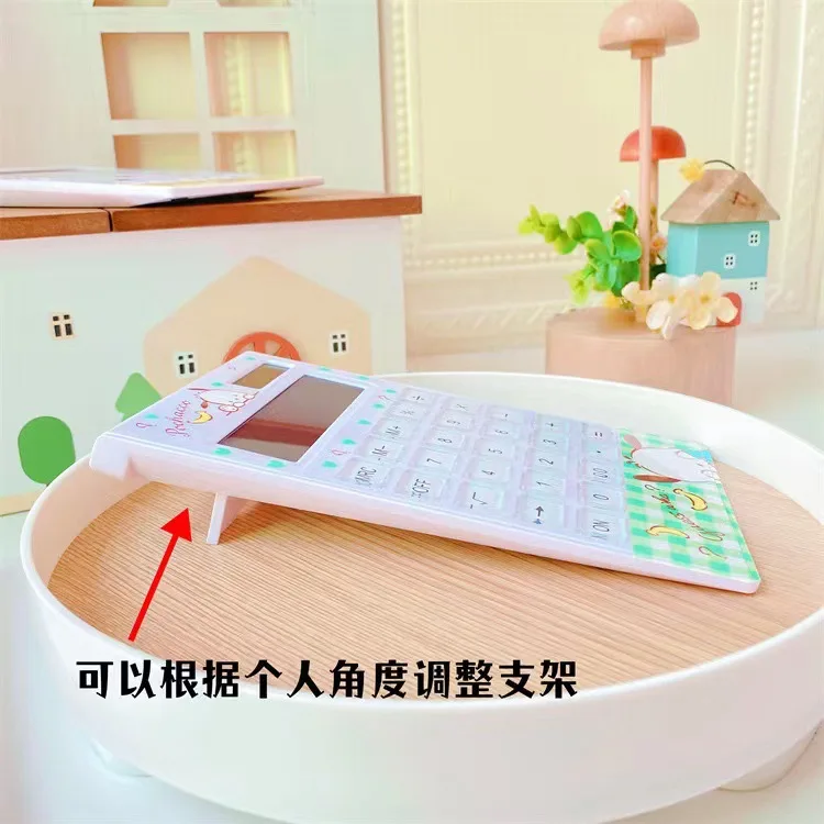 New Cute Sanrio Kuromi Solar Calculator Student Supplies Girl Gift