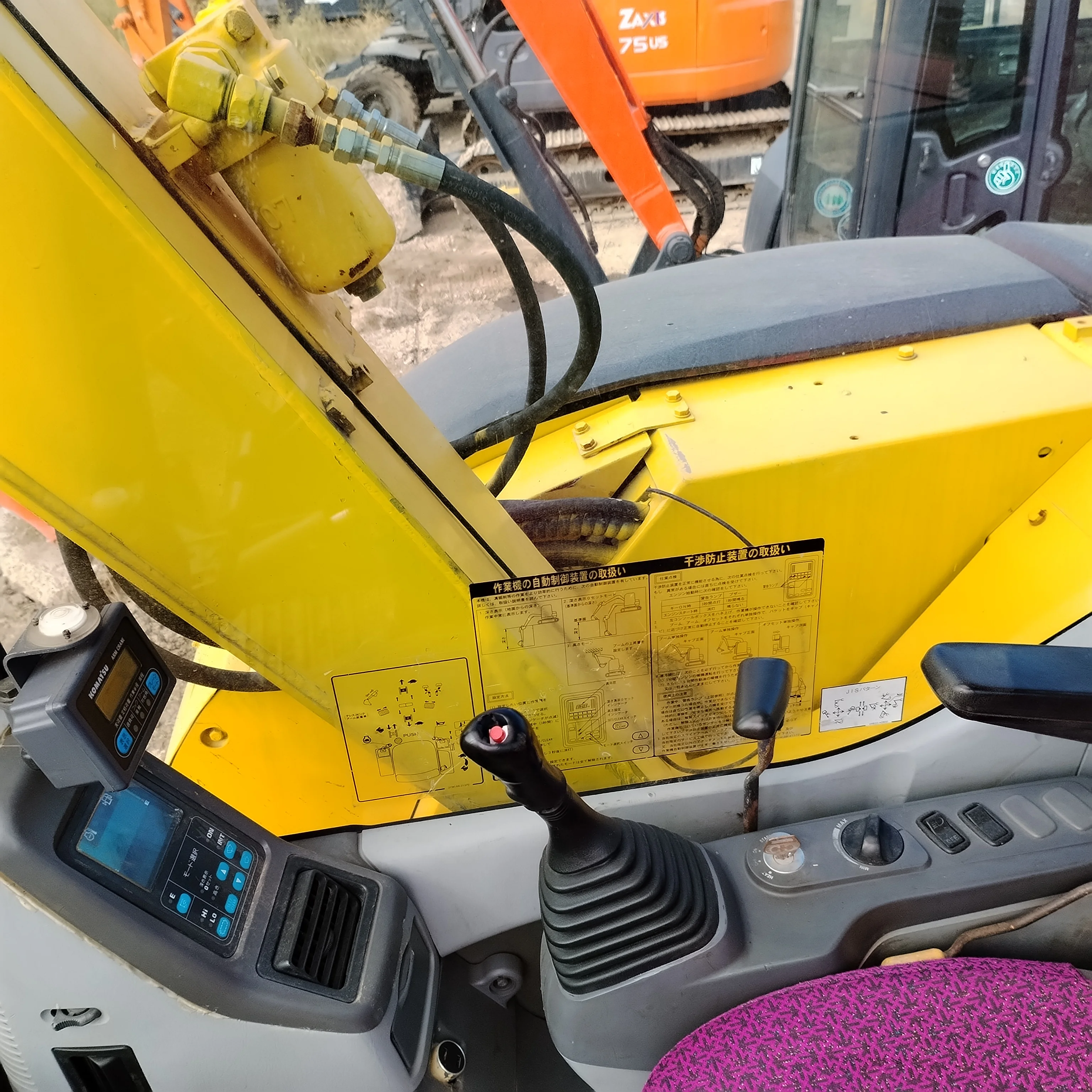 KOMATSU PC 78us USED EXCAVATOR