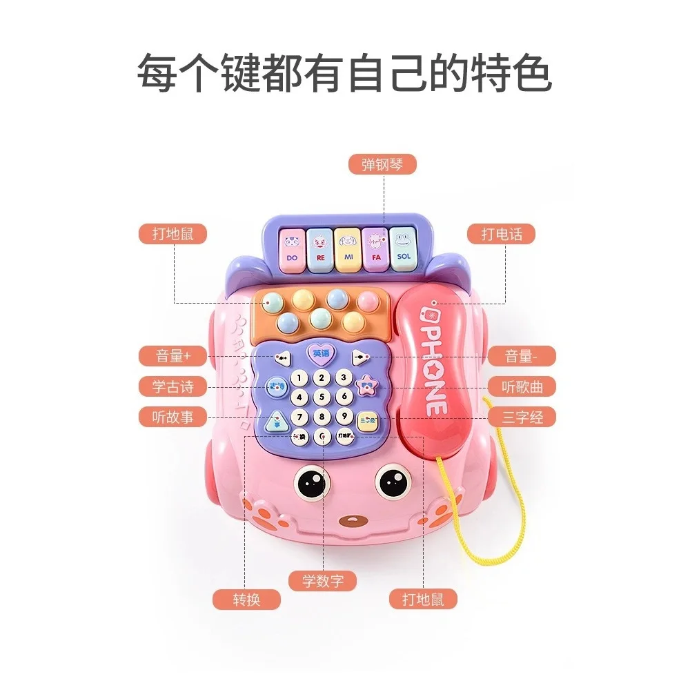 Hot-selling Infant Early Educational Multifunctional Whack A Mole Game Cute Virtual Telephone with Music Toy