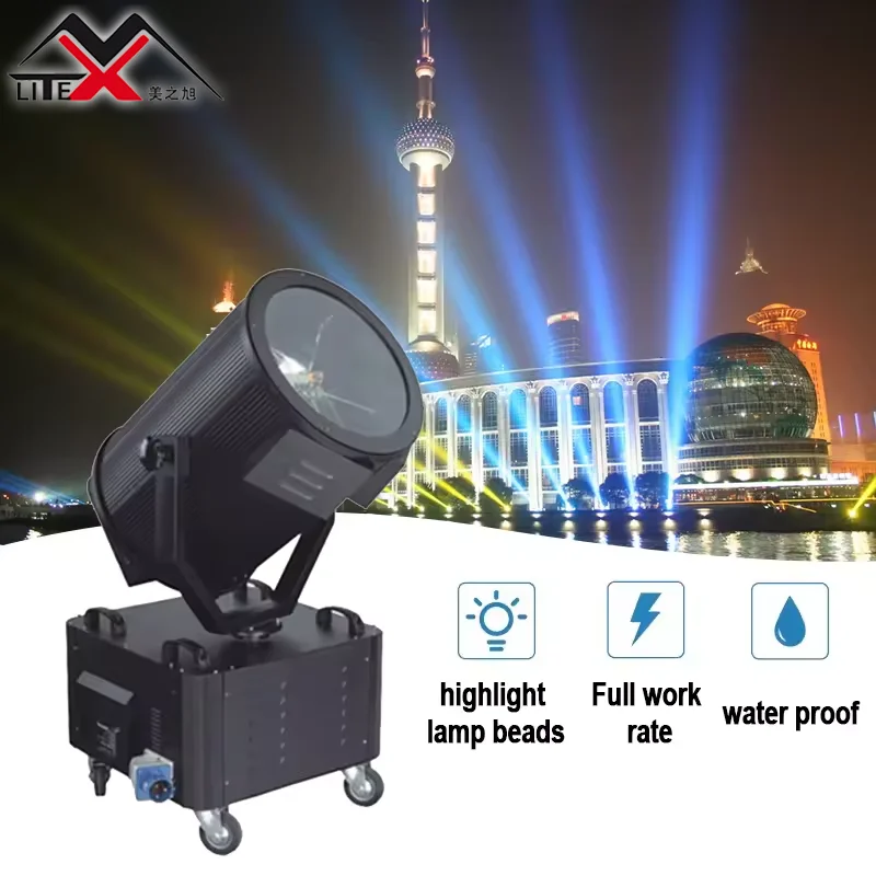 Wholesale High Powerful Single Color Rotating Outdoor waterproof search light for watch tower 2000w sky beam projector