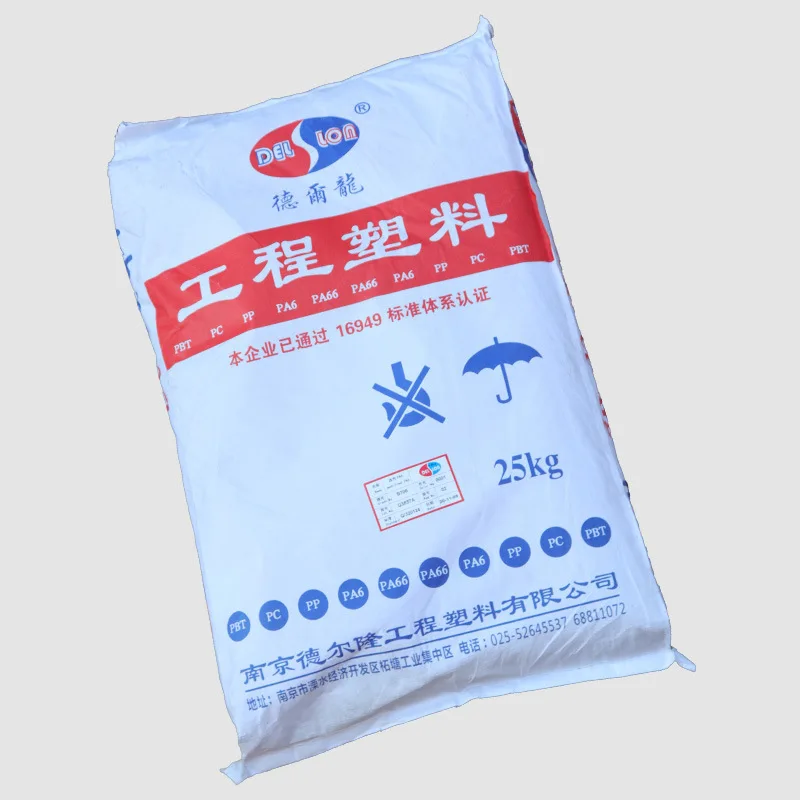 PA6 B101 Modified nylon raw material high flow automotive parts manufacturing PA6 B101/ Nanjing Delong