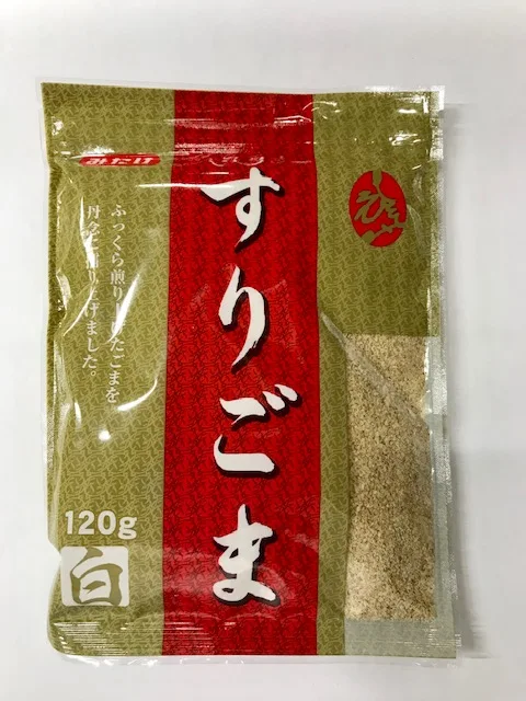 Nutritious natural sesame seeds with no additives