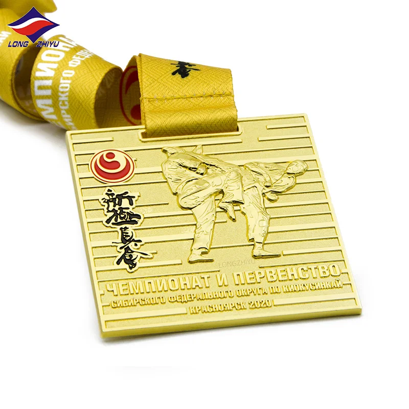 Longzhiyu 17 years karate figure medal maker hot sale custom taekwondo cheap medals golden plated metal emblem medal with ribbon