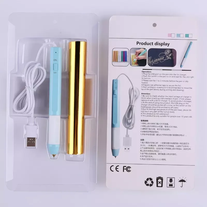 DIY Cards Craft Making USB Powered Heat Foil Pen heat foil transfer on pen