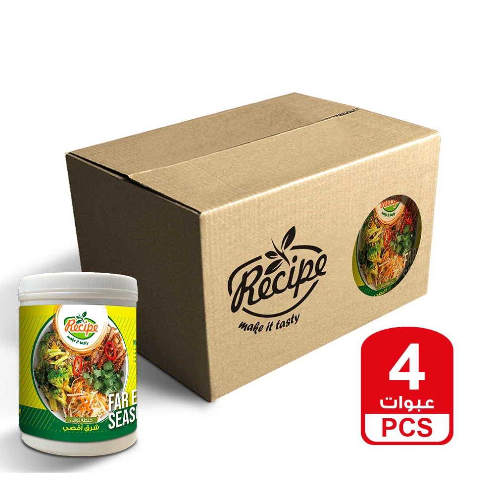 900 г специи Ближнего Востока приправа египетская смесь herbsspice паприка фенхель куркума пищевая