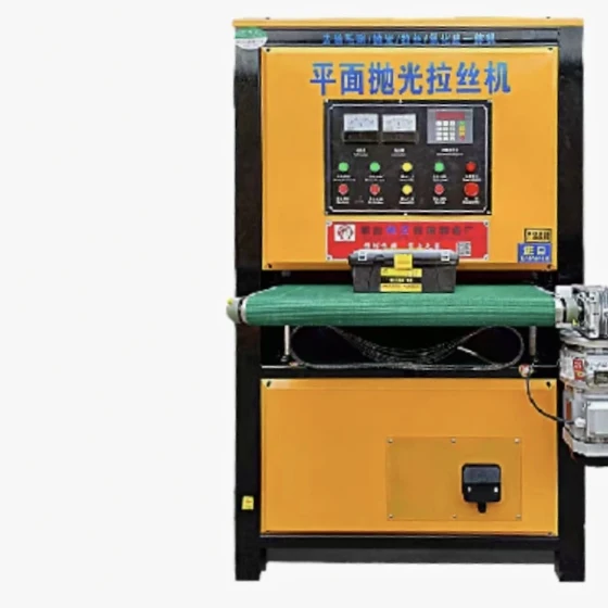 Factory Direct Price Stainless Steel Flat Grinding Tumbler Automatic Hairline Polishing Machine